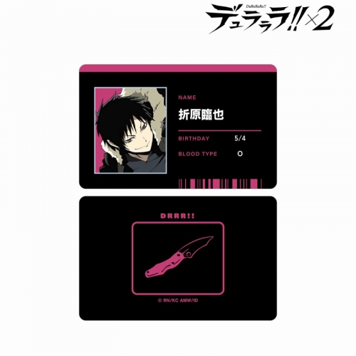 グッズ-カード】TVアニメ「デュラララ!!×2」 折原臨也 IDカード 