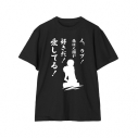 【グッズ-Tシャツ】TVアニメ「デュラララ!!×2」 折原臨也 Tシャツメンズ(サイズ/L)【再販】の画像