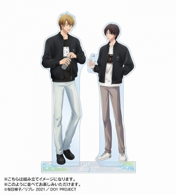 グッズ-スタンドポップ】「劇場版 抱かれたい男1位に脅されています 