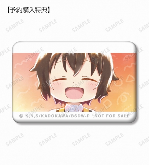 グッズ-バッチ】文豪ストレイドッグス わん！ トレーディング Ani-Art 