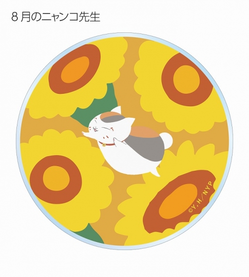 グッズ-コースター】夏目友人帳 arti-mate トレーディングアクリル 