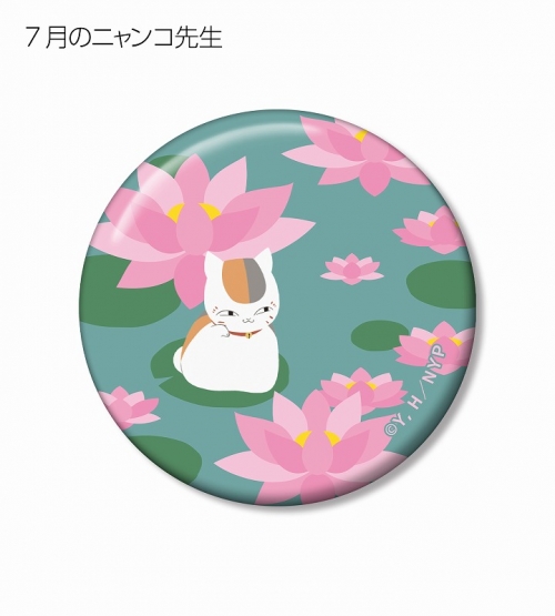 グッズ-バッチ】夏目友人帳 arti-mate トレーディング缶バッジ 7～12月 