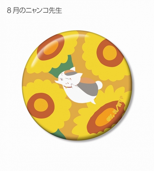 グッズ-バッチ】夏目友人帳 arti-mate トレーディング缶バッジ 7～12月 