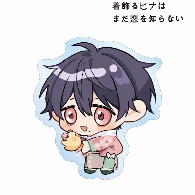 【グッズ-ステッカー】着飾るヒナはまだ恋を知らない ざらめ鮫先生 描き下ろし 日並 景太 ちびキャラ チャイナ服ver. ダイカットステッカー【アニメイト先行販売】