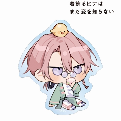 【グッズ-ステッカー】着飾るヒナはまだ恋を知らない ざらめ鮫先生 描き下ろし 漆原 覚 ちびキャラ チャイナ服ver. ダイカットステッカー【アニメイト先行販売】