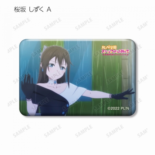 グッズ-バッチ】ラブライブ！虹ヶ咲学園スクールアイドル同好会 