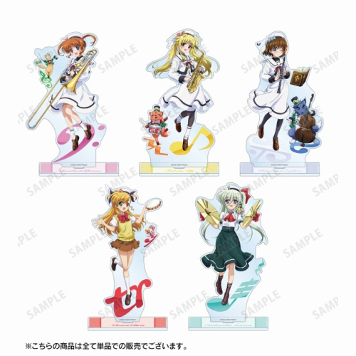 グッズ-スタンドポップ】魔法少女リリカルなのはシリーズ 描き下ろし 