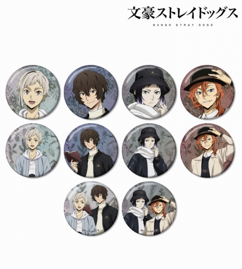 グッズ-バッチ】文豪ストレイドッグス 描き下ろし 冬の休日ver 