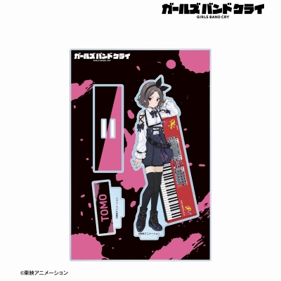 【グッズ-スタンドポップ】ガールズバンドクライ 海老塚 智 パーツ付きBIGアクリルスタンド ver.A