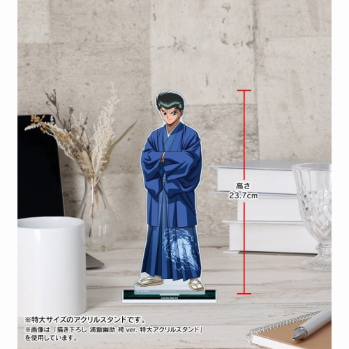 全員】 Snow Man アクスタ 9コ 袴 はかま アクリルスタンド（期間限定  