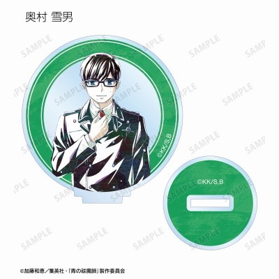 【グッズ-スタンドポップ】TVアニメ『青の祓魔師 島根啓明結社篇』 トレーディング Ani-Art アクリルスタンド【アニメイト特典付】