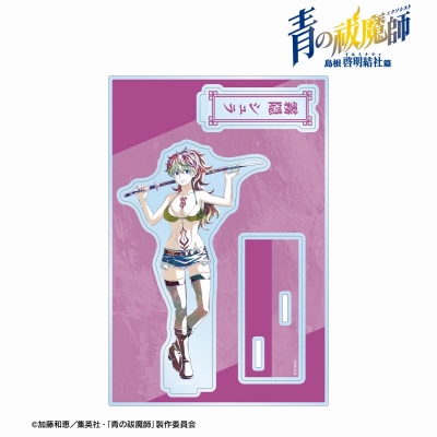 【グッズ-スタンドポップ】TVアニメ『青の祓魔師 島根啓明結社篇』 霧隠 シュラ Ani-Art パーツ付きBIGアクリルスタンド