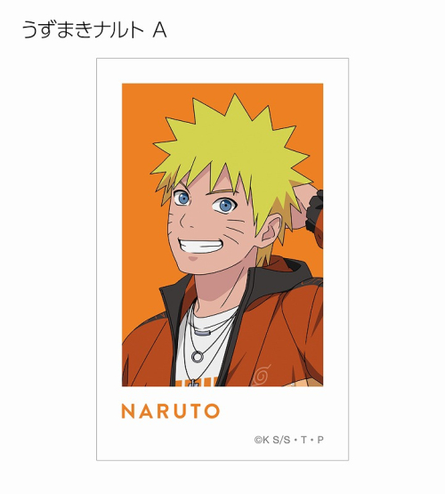 グッズ-カード】NARUTO-ナルト- 疾風伝 arti-mate トレーディング 