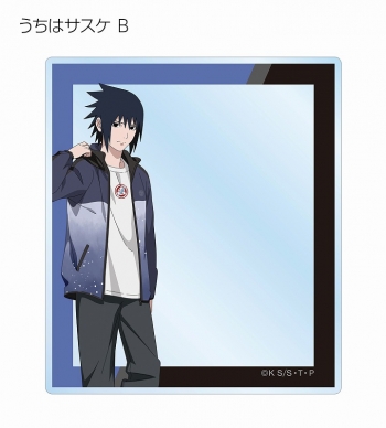 グッズ-カード】NARUTO-ナルト- 疾風伝 arti-mate トレーディング 