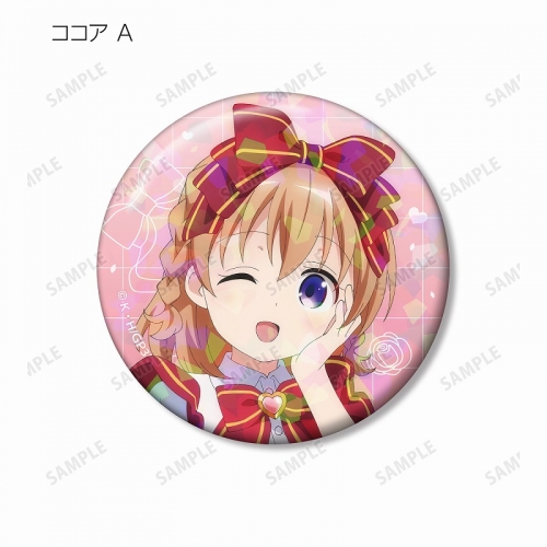 グッズ-バッチ】ご注文はうさぎですか？ BLOOM 描き下ろし お座り 