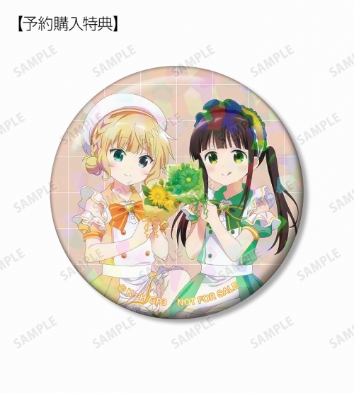 グッズ-バッチ】ご注文はうさぎですか？ BLOOM 描き下ろし お座り 