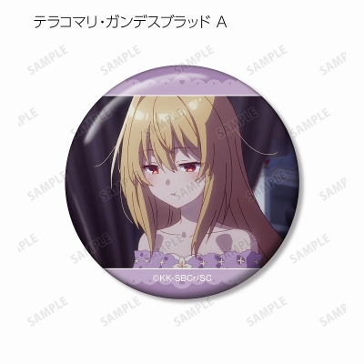 【グッズ-バッチ】TVアニメ『ひきこまり吸血姫の悶々』 コマリン親衛隊熱望のコマリンオンリートレーディング缶バッジ