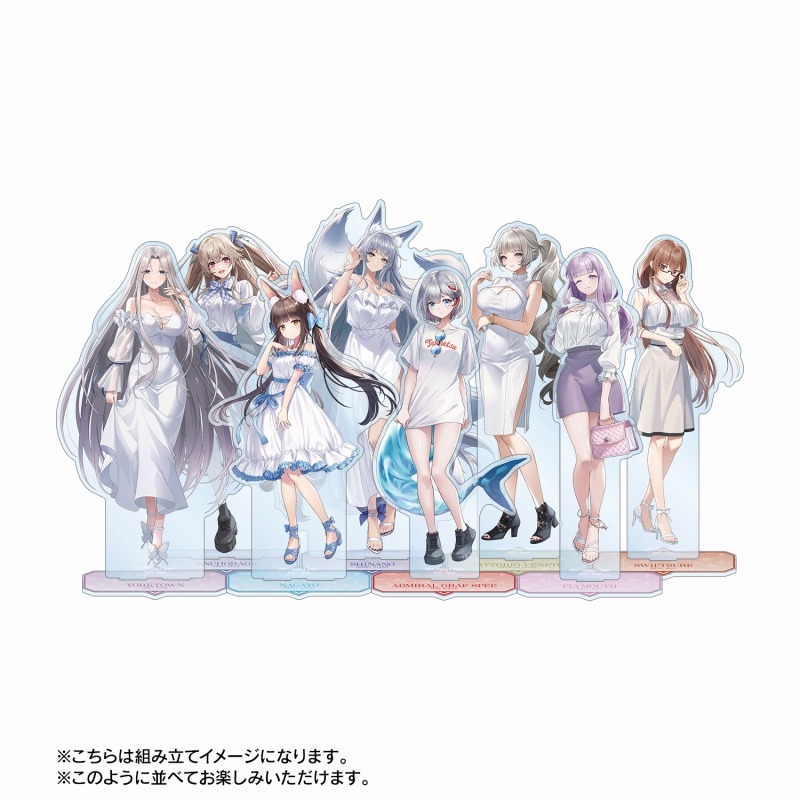 グッズ-スタンドポップ】アズールレーン 描き起こし 信濃 サマー 