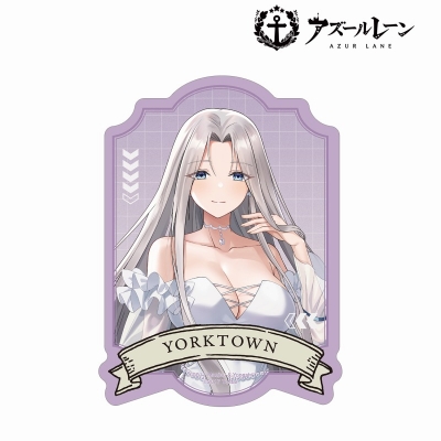 【グッズ-ステッカー】アズールレーン 描き起こし ヨークタウン サマーファッションver. トラベルステッカー