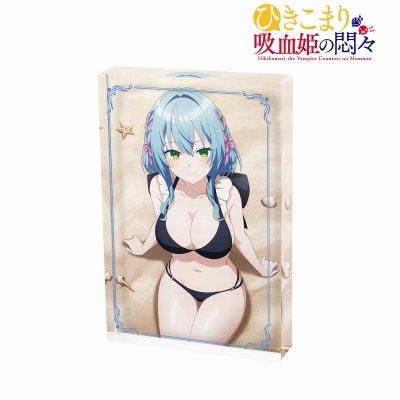 【グッズ-置きもの】TVアニメ『ひきこまり吸血姫の悶々』 ヴィルヘイズ アクリルブロック