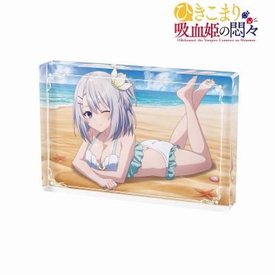 【グッズ-置きもの】TVアニメ『ひきこまり吸血姫の悶々』 サクナ・メモワール アクリルブロック