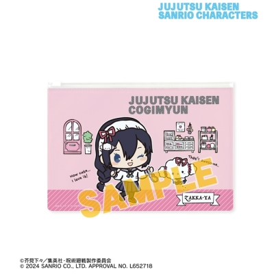 【グッズ-ポーチ】呪術廻戦×サンリオキャラクターズ 天内理子×こぎみゅん 懐玉・玉折 ビニールフラットポーチ