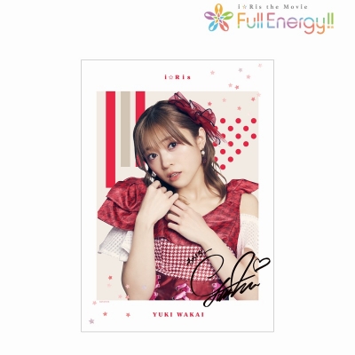 【グッズ-ポスター】i☆Ris the Movie - Full Energy!! - 若井友希 アーティストビジュアルver. A3マット加工ポスター