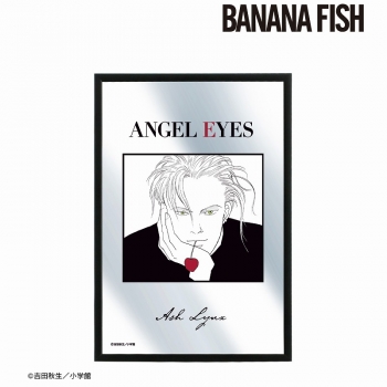 グッズ-ミラー】BANANA FISH アッシュ・リンクス パブミラー | アニメイト