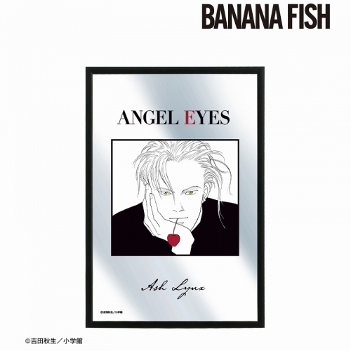 グッズ-ミラー】BANANA FISH アッシュ・リンクス パブミラー | アニメイト