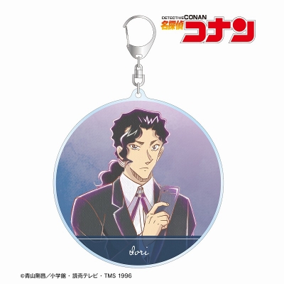 【グッズ-キーホルダー】名探偵コナン 伊織無我 Ani-Art aqua label BIGアクリルキーホルダー
