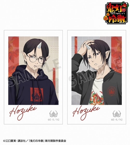 グッズ-カード】TVアニメ「鬼灯の冷徹」 arti-mate インスタント風  