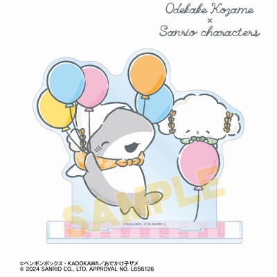 【グッズ-スタンドポップ】おでかけ子ザメ×サンリオキャラクターズ おでかけ子ザメ×こぎみゅん BIGアクリルスタンド