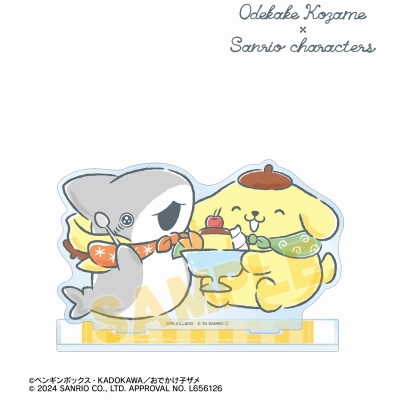 【グッズ-スタンドポップ】おでかけ子ザメ×サンリオキャラクターズ おでかけ子ザメ×ポムポムプリン BIGアクリルスタンド