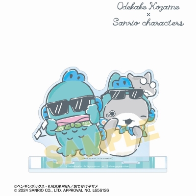 【グッズ-スタンドポップ】おでかけ子ザメ×サンリオキャラクターズ おでかけ子ザメ×ハンギョドン BIGアクリルスタンド