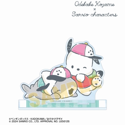 【グッズ-スタンドポップ】おでかけ子ザメ×サンリオキャラクターズ おでかけ子ザメ×ポチャッコ BIGアクリルスタンド