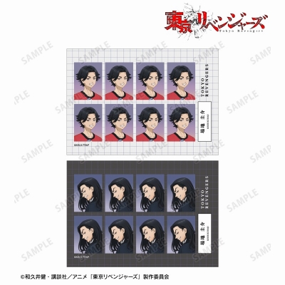 【グッズ-ブロマイド】TVアニメ『東京リベンジャーズ』 描き下ろし 場地 圭介 過去ver./2005年ver. 証明写真風ブロマイド2枚セット
