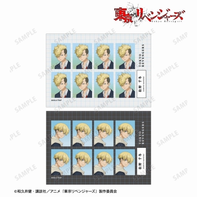 【グッズ-ブロマイド】TVアニメ『東京リベンジャーズ』 描き下ろし 松野 千冬 過去ver./2005年ver. 証明写真風ブロマイド2枚セット