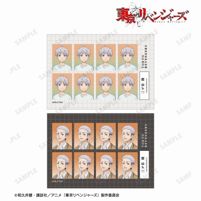 【グッズ-ブロマイド】TVアニメ『東京リベンジャーズ』 描き下ろし 三ツ谷 隆 過去ver./2005年ver. 証明写真風ブロマイド2枚セット