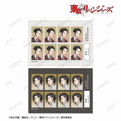 【グッズ-ブロマイド】TVアニメ『東京リベンジャーズ』 描き下ろし 九井 一 過去ver./2005年ver. 証明写真風ブロマイド2枚セット