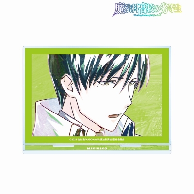 【グッズ-スタンドポップ】TVアニメ「魔法科高校の劣等生 第3シーズン」 吉田幹比古 Ani-Art BIGアクリルスタンド