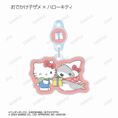 【グッズ-キーホルダー】おでかけ子ザメ×サンリオキャラクターズ トレーディングゆらゆらアクリルキーホルダー