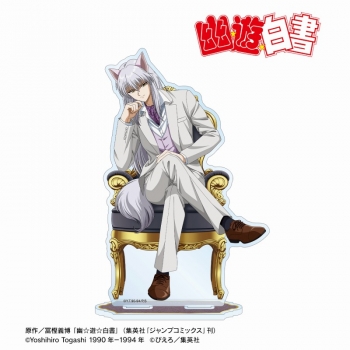 幽☆遊☆白書 アクリルスタンドキーホルダー 妖狐蔵馬Ver 