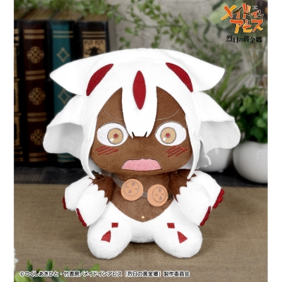 【グッズ-ぬいぐるみ】メイドインアビス 烈日の黄金郷 ファプタ おすわりぬいぐるみ