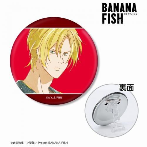 BANANA FISH☆HARD&HEART SOUND☆吉田秋生☆バナナフィッシュ☆LP 