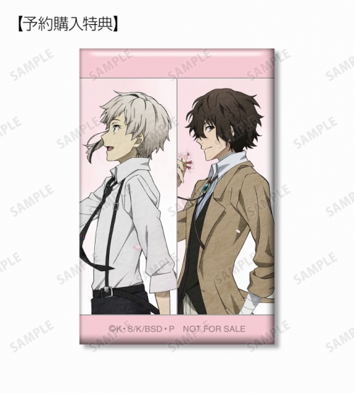 グッズ-バッチ】文豪ストレイドッグス 描き下ろし 季節の歩みver 