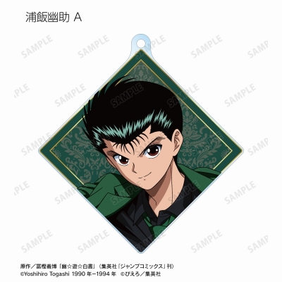 【グッズ-キーホルダー】幽☆遊☆白書 描き下ろし 玉座ver. トレーディングアクリルキーホルダー