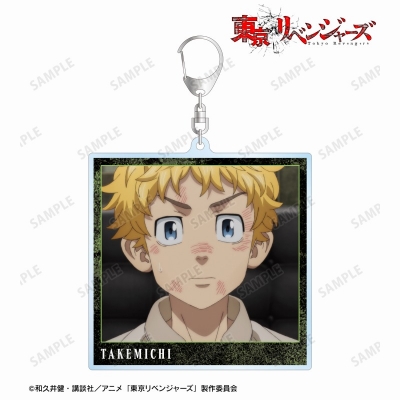 【グッズ-キーホルダー】TVアニメ『東京リベンジャーズ』 花垣 武道 場面写BIGアクリルキーホルダー