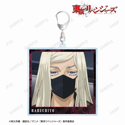 【グッズ-キーホルダー】TVアニメ『東京リベンジャーズ』 三途 春千夜 場面写BIGアクリルキーホルダー