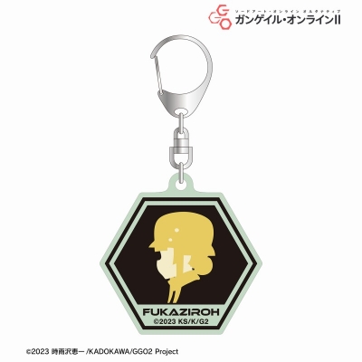 【グッズ-キーホルダー】ソードアート・オンライン オルタナティブ ガンゲイル・オンラインⅡ フカ次郎 蓄光アクリルキーホルダー