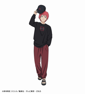 グッズ-Tシャツ】NARUTO-ナルト- 疾風伝 arti-mate 着用BIGシルエット 